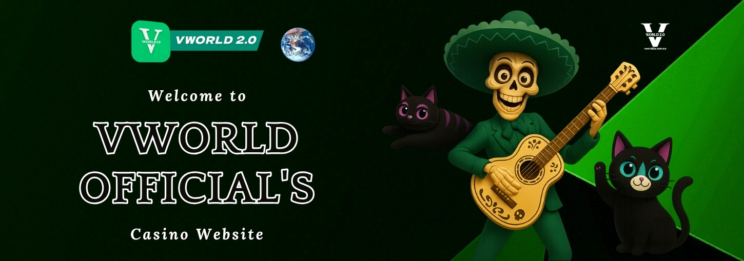 Vworld